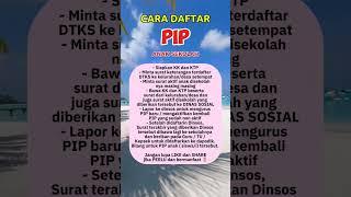 CARA DAFTAR PIP  ANAK SEKOLAH 