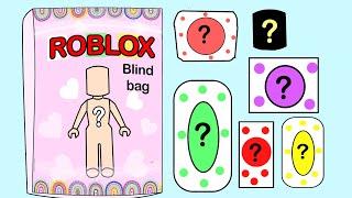 DIY PAPER SQUISHY  로블록스 코디 블라인드백  Roblox outfit blind bag  종이놀이