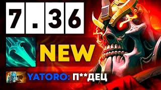 НОВЫЙ ВК УНИЧТОЖИЛ YATORO  7.36