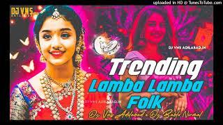 Old Is Gold Lamba Lamba Kamba Meed Mix by DJ VNS ADILABAD & DJ BABLU NIRMAL  #oldsongs#lamba#2k2