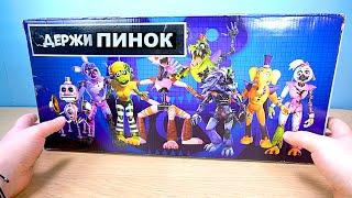 НАБОР ФНАФ С ГЛЭМРОК ЧИКОЙ И ПАУКОМ АНИМЕТРОНИКИ ИЗ FNAF Security Breach