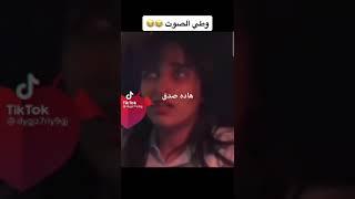 فضيحية يتزوجني وينيكني الفيديو الاصلي شاهد قبل الحذف فضايح بنات