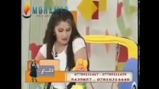 متصل يطلب من الفنانة سولاف ممارسة الجنس على الهواء مباشر