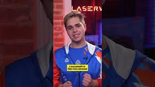 Новые укрытия для лазертага  #лазертаг #laserwar