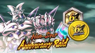 THE LAST RAID HONOR NON-STOP 6TH ANNIVERSARY RAID VS OMEGA SHENRON EVENT GUIDE DB LEGENDS