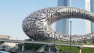 DUBAI MUSEUM OF THE FUTURE view from Sheikh Zayed Road