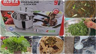  Aj Gai Sabzi Mandi  Ammi K Saath Ki Yaad  New Pressure Cooker  Sana Ki Aap Se Baatain 