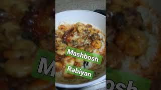 Mashbosh Rabiyan Arabic Recipe  Shrimps  and Basmati Rice #Shrimps #Rice #Basmatirice #short #food