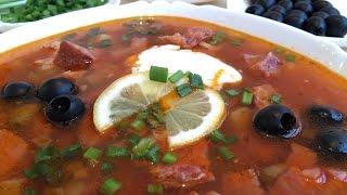 Солянка сборная мясная - самая вкусная  очень простой рецепт soup