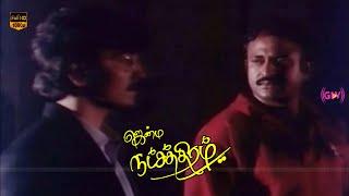 Jenma Natchathram Movie  Super Thriller Hit Horror Movie   HD Video