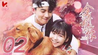 ENG SUB The Best of You in My Mind EP02  Song Yi Ren Zhang Yao