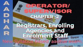 Aadhar Supervisor Operator exam. Q&A in Englishchapter-2 #pdf