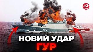  URGENT RUSSIAN missile ship SERPUKHOV has caught fire. He was out of service for a LONG TIME