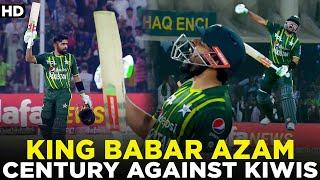 3️⃣rd. T20I Century  By King Babar Azam Against Kiwis 2023  Pakistan vs New Zealand  PCB  M2B2A