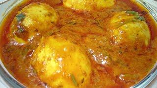 இந்த  முட்டை கறியை இப்பவே செய்து பாருங்கள் egg curry recipe in tamil umas kitchen