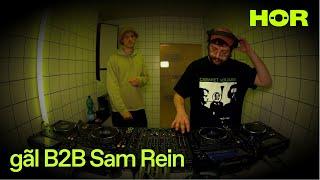 PHD Bookings - gãl B2B Sam Rein  HÖR - September 30  2024