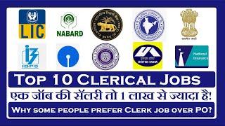 Which are the top 10 Clerk Jobs in India?