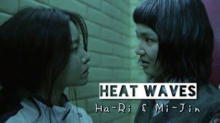 Jang Ha-ri & Park Mi-jin  Heat Waves  All Of Us Are Dead