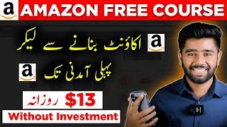 How to Earn Money from Amazon  Amazon Associates se Paise Kaise Kamaye