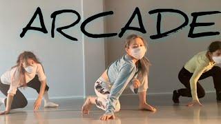 Contemporary-Lyrical Jazz Arcade - Duncan Laurence Choreography. JIN 재즈댄스  발레  컨템리리컬