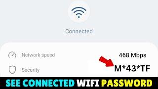 How To See Connected WiFi Password On Android Phones Without Root  See WiFi Password Android 2024