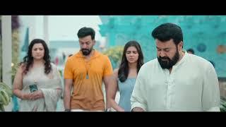 Bro Daddy Comady SceneMohanlalPrithviraj Sukumaran Kalyani Priyadarshan