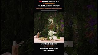 Optical Illusion 03 - Anantha R Krishnan  MadRasana Festival 2023