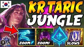 Taric but Jungle and Works in High Elo Chemtank + Randuins + Glacial  Für Dobby Iron to Diamond #25