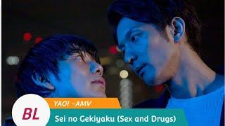 New YaoiBL live action movie ..