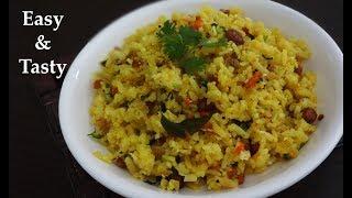 ಅವಲಕ್ಕಿ ಒಗ್ಗರಣೆ Avalakki recipe Kannada  How to make dappa or gatti avalakki recipes