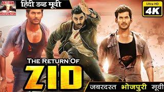 Bhojpuri Dubbed Full Action Movie  Vishal  Reema Sen  Return Of Zid  South Movies