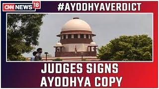 Ayodhya Verdict Judges Signs The Ayodhya Order Copy