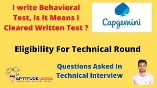 Capgemini Technical Round Eligibility And Questions Asked In Technical Interview by Aptitude Adda