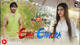 Chhi Chhora  Releasing on  20 January  Trailer  Big Movie Zoo  Arshi Khan  Sahriq Khan