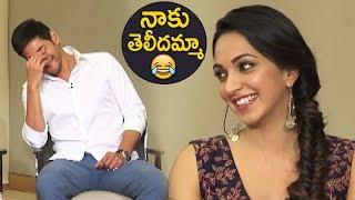 Mahesh Babu Making Hilarious Fun On Kiara Advani  TFPC