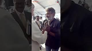 Deputy CM Pawan Kalyan With SS Rajamouli Visuals At Ramoji Rao Commemoration Meeting