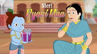 Krishna - Meri Pyari Maa  Happy Mothers Day  Special Video