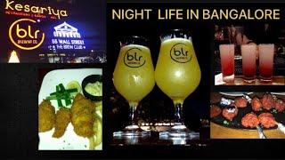 Blr Brewing Co- JP Nagar Brewery HoppingFood And Drinks  Bangalore Nightlife Review