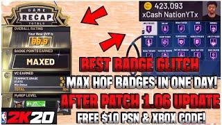 *NEW* NBA 2K20 INSTANT BADGE GLITCH *UNLIMITED* AFTER PATCH 1.06 PS4 & XBOX 2K20 Badge Glitch