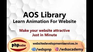 AOS Library  How to use animation on web page