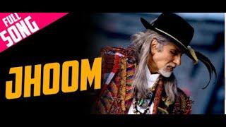 Jhoom Barabar Jhoom with Lyrics #LyricalBlock