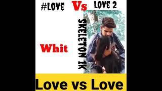 Love vs Love #shorts #youtube shorts funny Moment