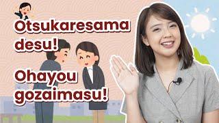 KOSAKATA Dunia KERJA Beserta Istilahnya - Belajar Bahasa Jepang