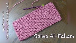 كروشيه قاعده مستطيله  شكل مستطيل بغرزه الحشودروس تعليم الكروشيه- How To Crochet Soled Rectangle