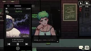 作業用BGM 「コーヒートーク」