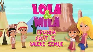 LOLA & MILA  GOST IZ DALEKE ZEMLJE  CRTANI FILM 2020