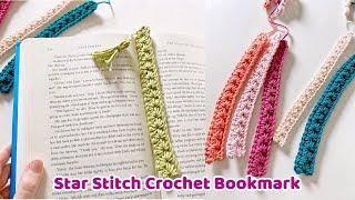 Quick Star Stitch Crochet Bookmark - Beginner Friendly Tutorial