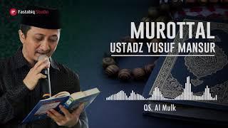 Murottal Ustadz Yusuf Mansur Surah Al Mulk Ar Rahman Al Waqiah An Naba