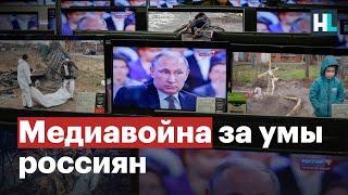 «Путин боится общественного мнения» — Владимир Милов