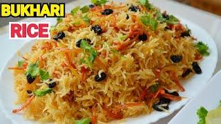 Bukhari Rice Arabic Rice by YES I CAN COOK #ArabianFood #ArabicRecipes #BukhariRice #SaudiRice